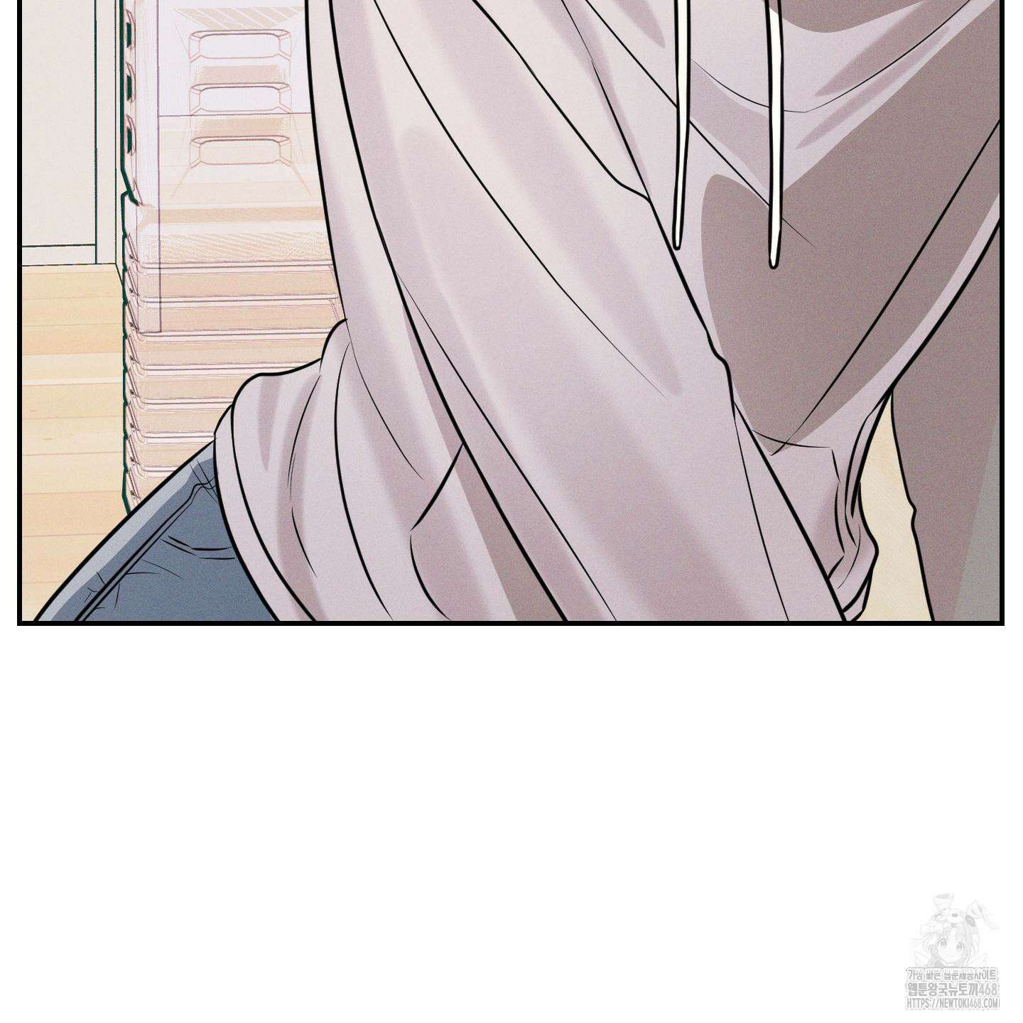 가지하러 오셨어요? 24화 108