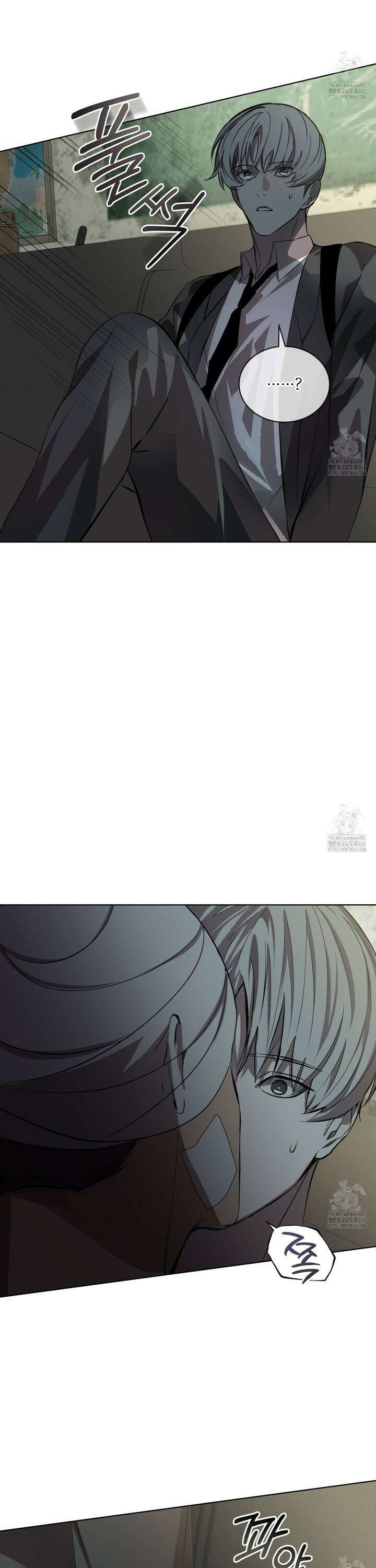격발 30화 3