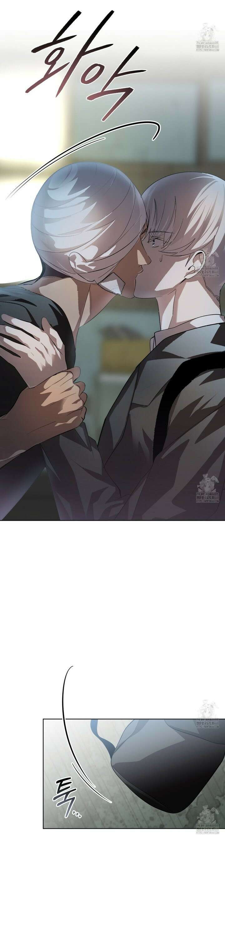 격발 30화 6