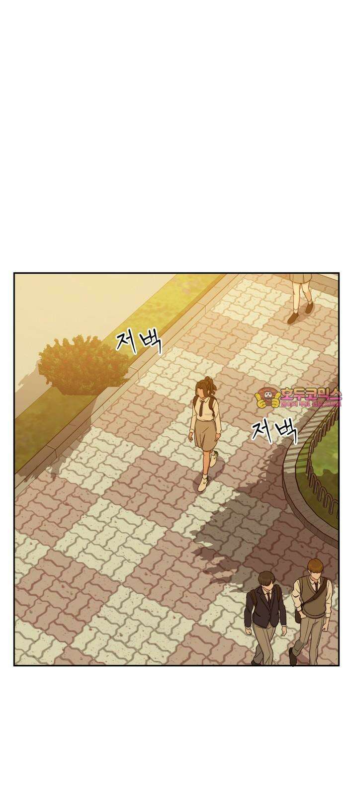 티키타카 24화 1