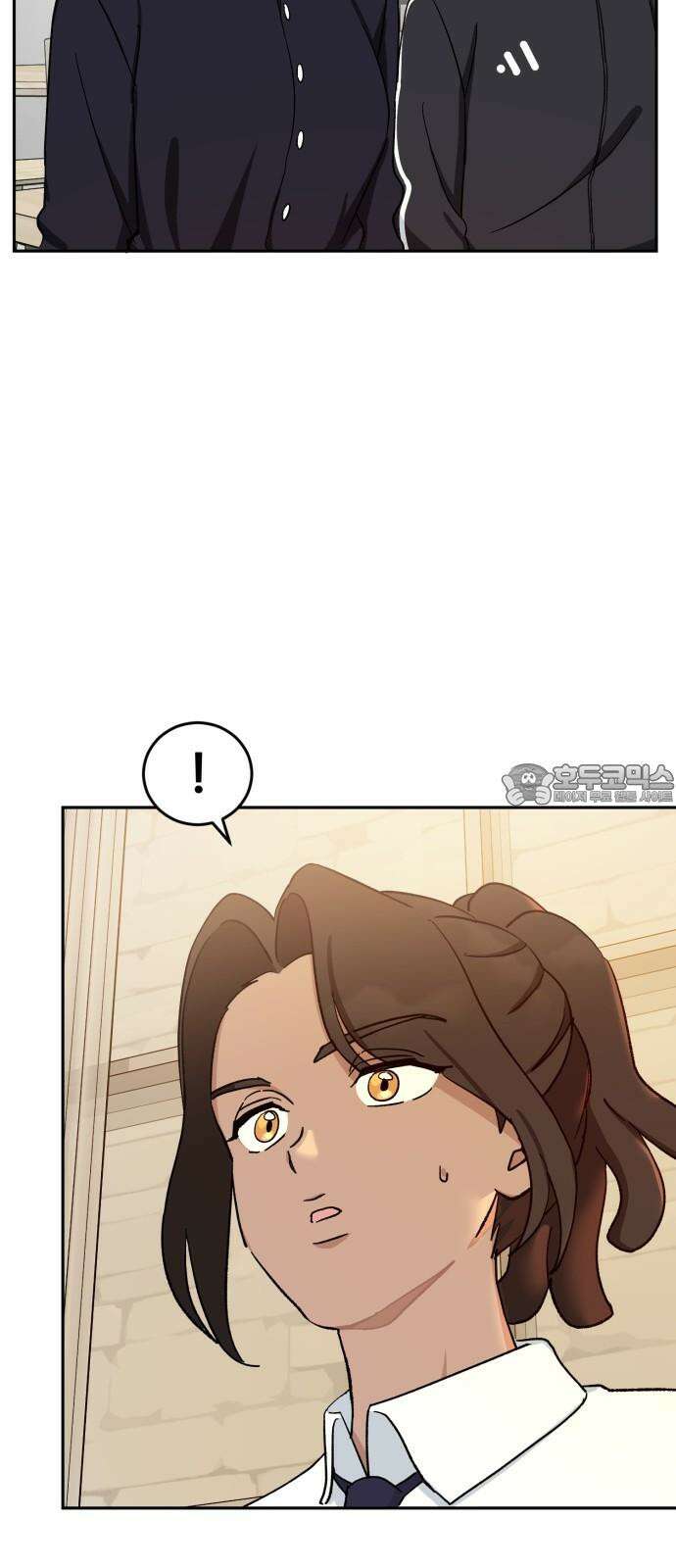 티키타카 24화 18