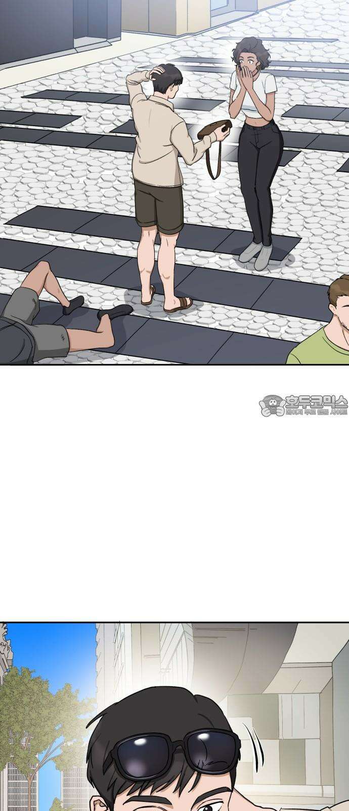 티키타카 24화 27