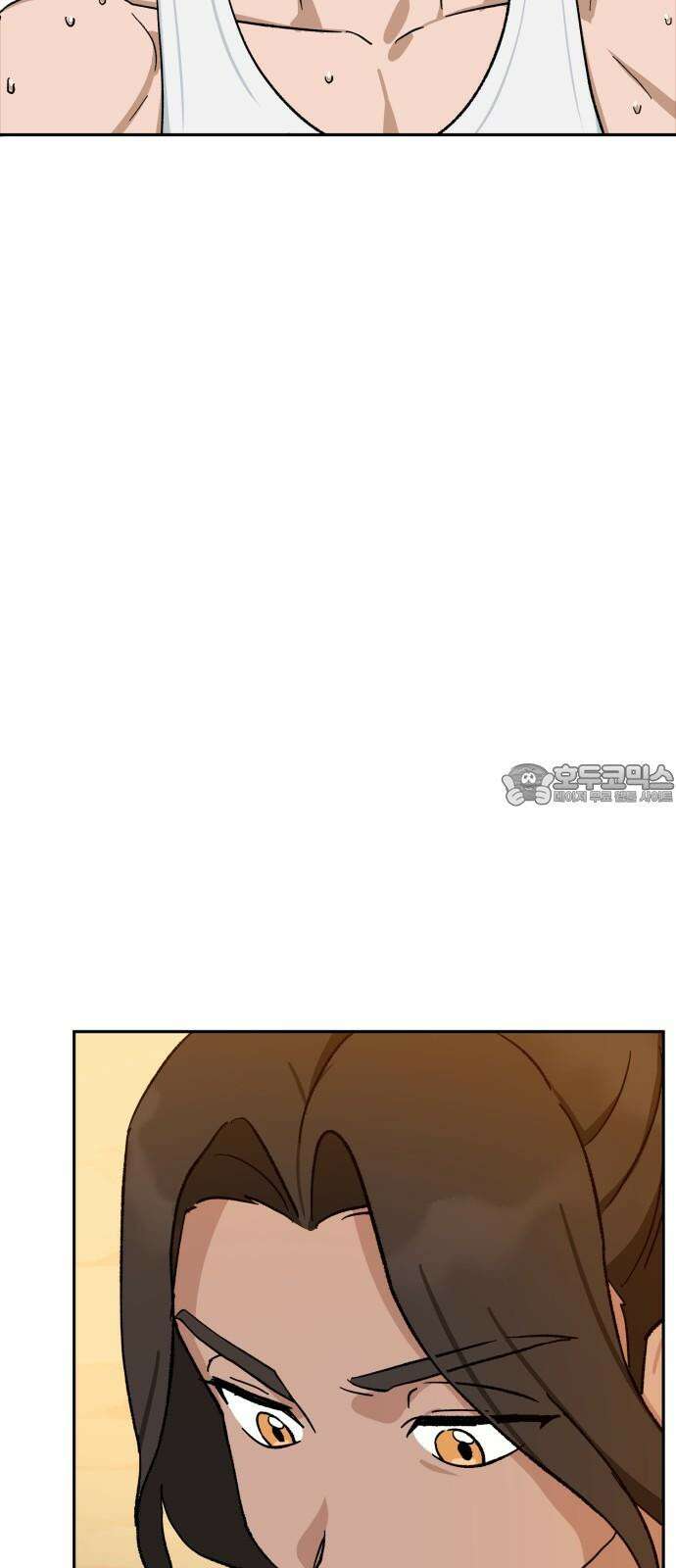 티키타카 24화 39