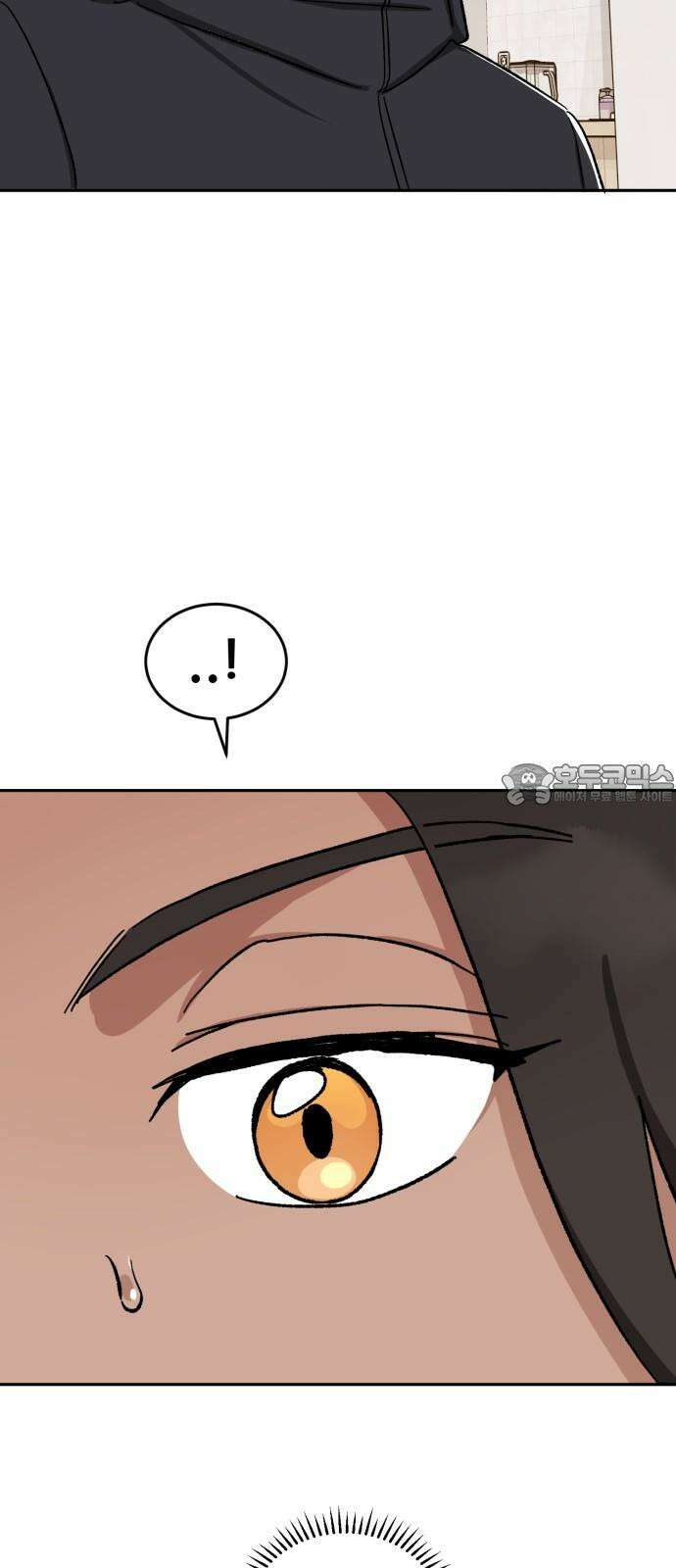 티키타카 24화 54