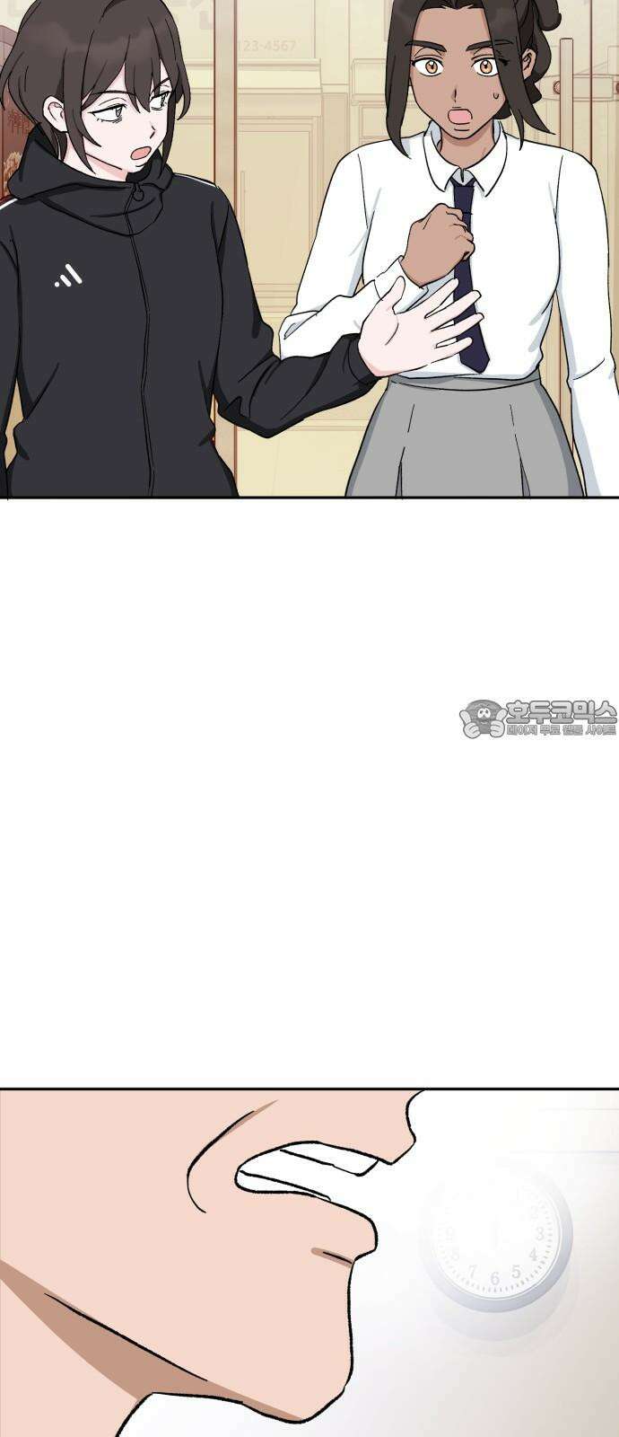 티키타카 24화 69