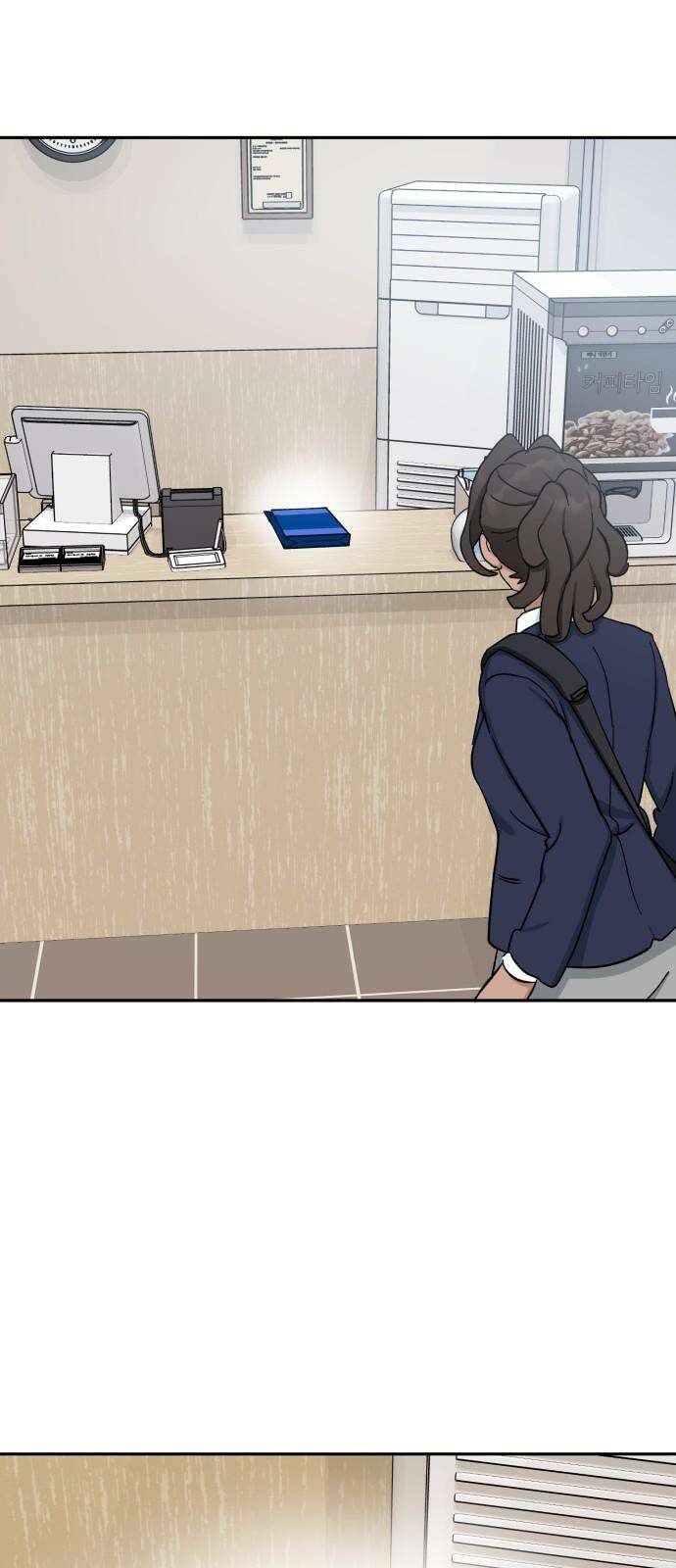 티키타카 24화 76