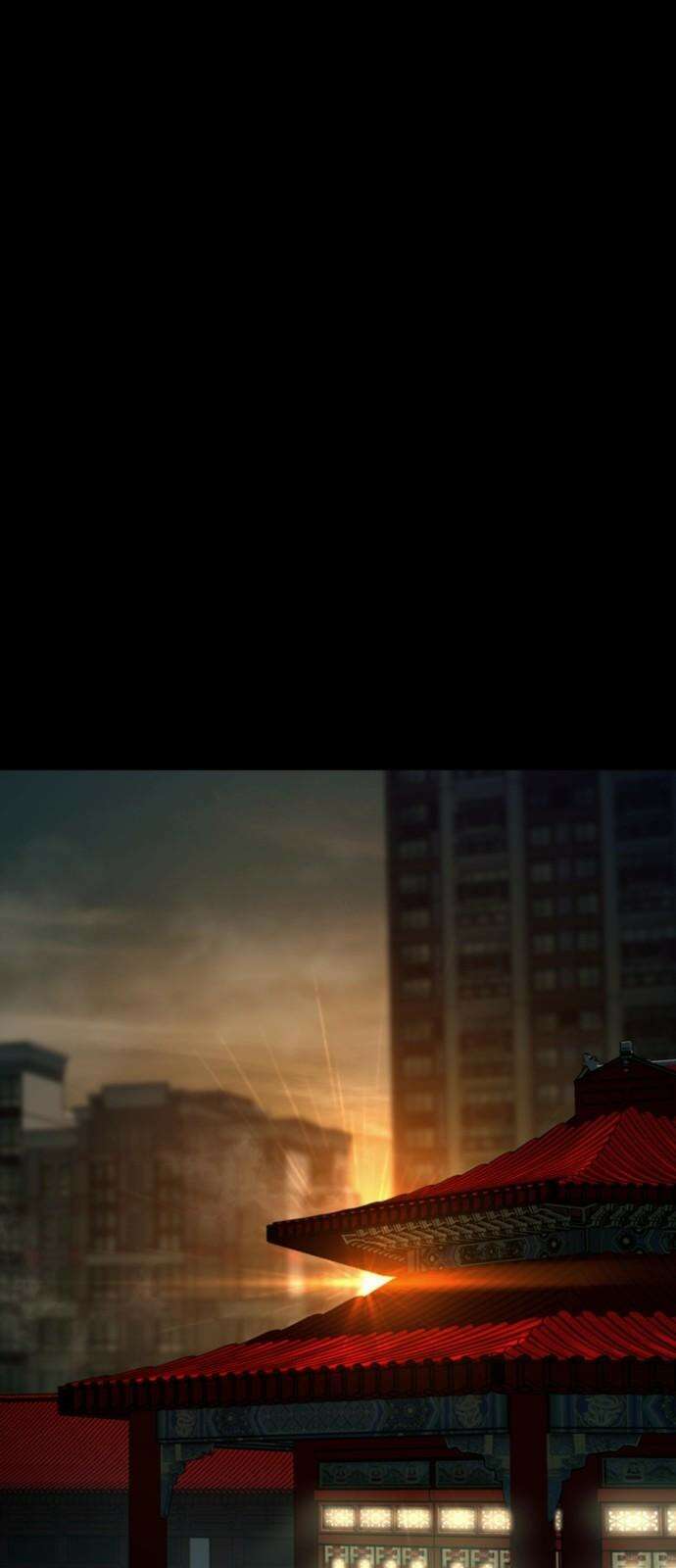 구룡:사로카 23화 7