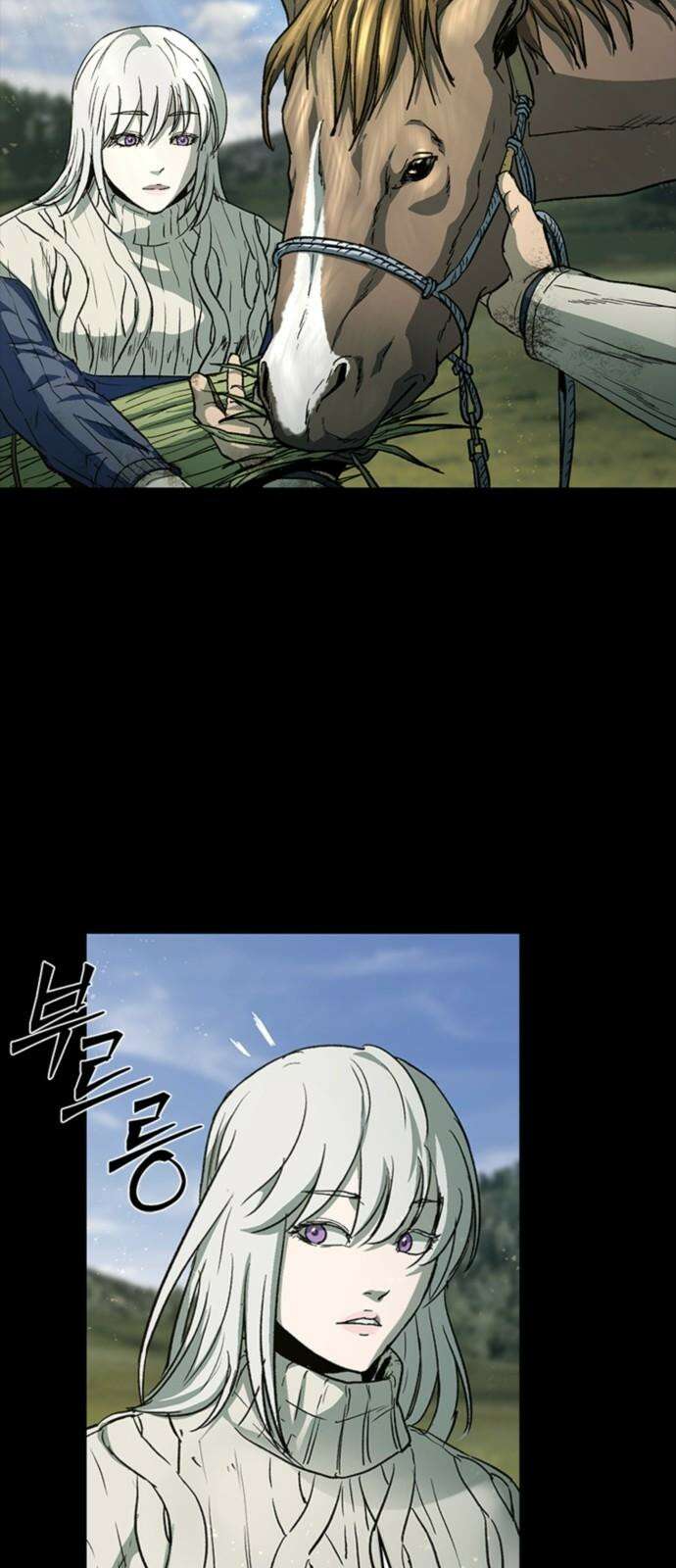 구룡:사로카 23화 35