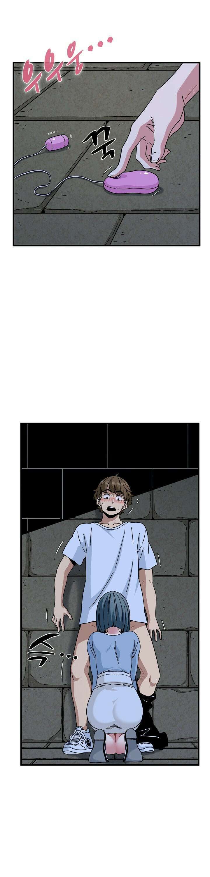 하란다고 진짜 하냐 90화 4
