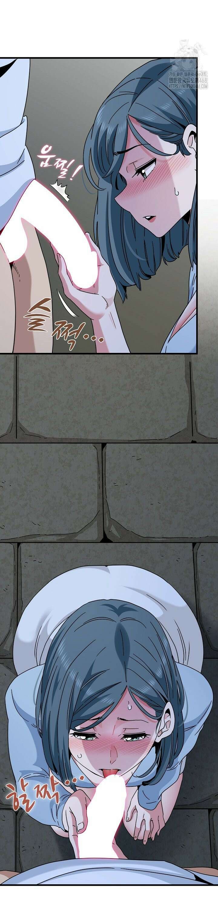 하란다고 진짜 하냐 90화 5