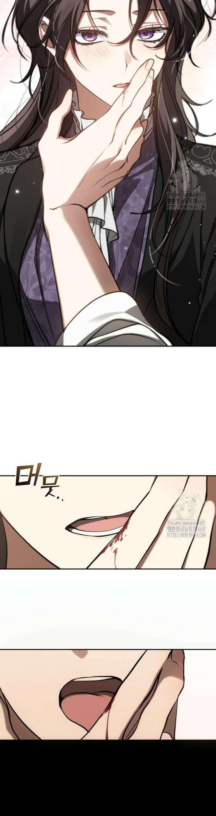 흑막을 버리는 데 실패했다 외전 22화 14