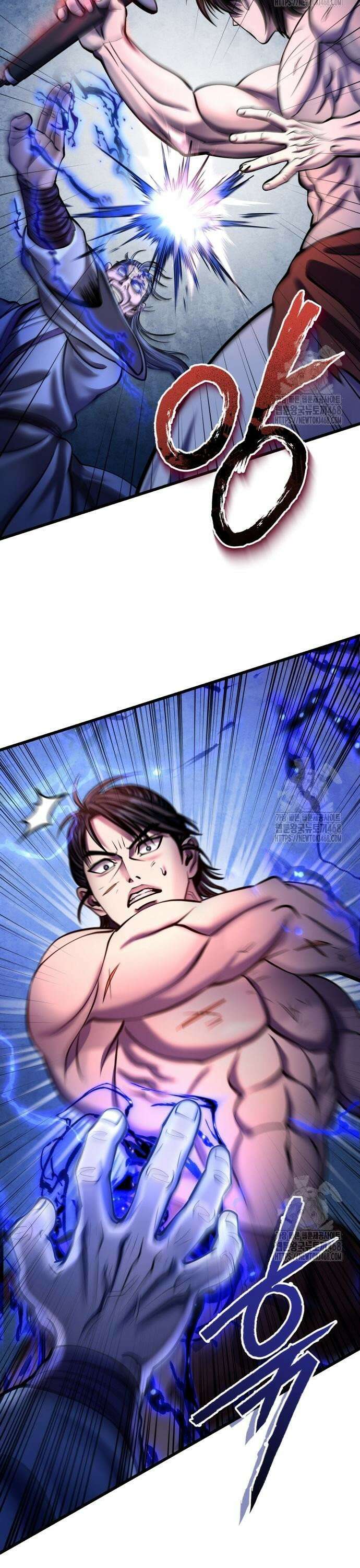 하북팽가 막내아들 177화 5