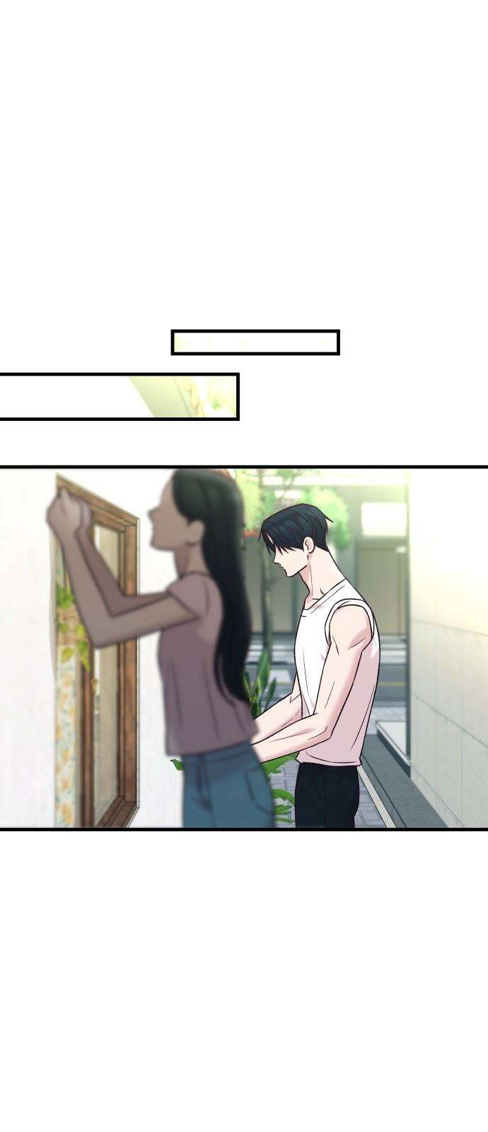 중간에서 만나 78화 14