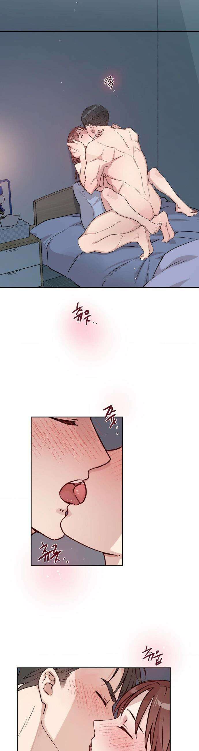 성공한 덕후의 사정 53화 2