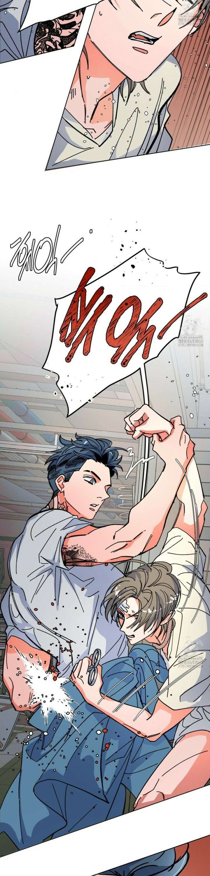 the cell 8화 5