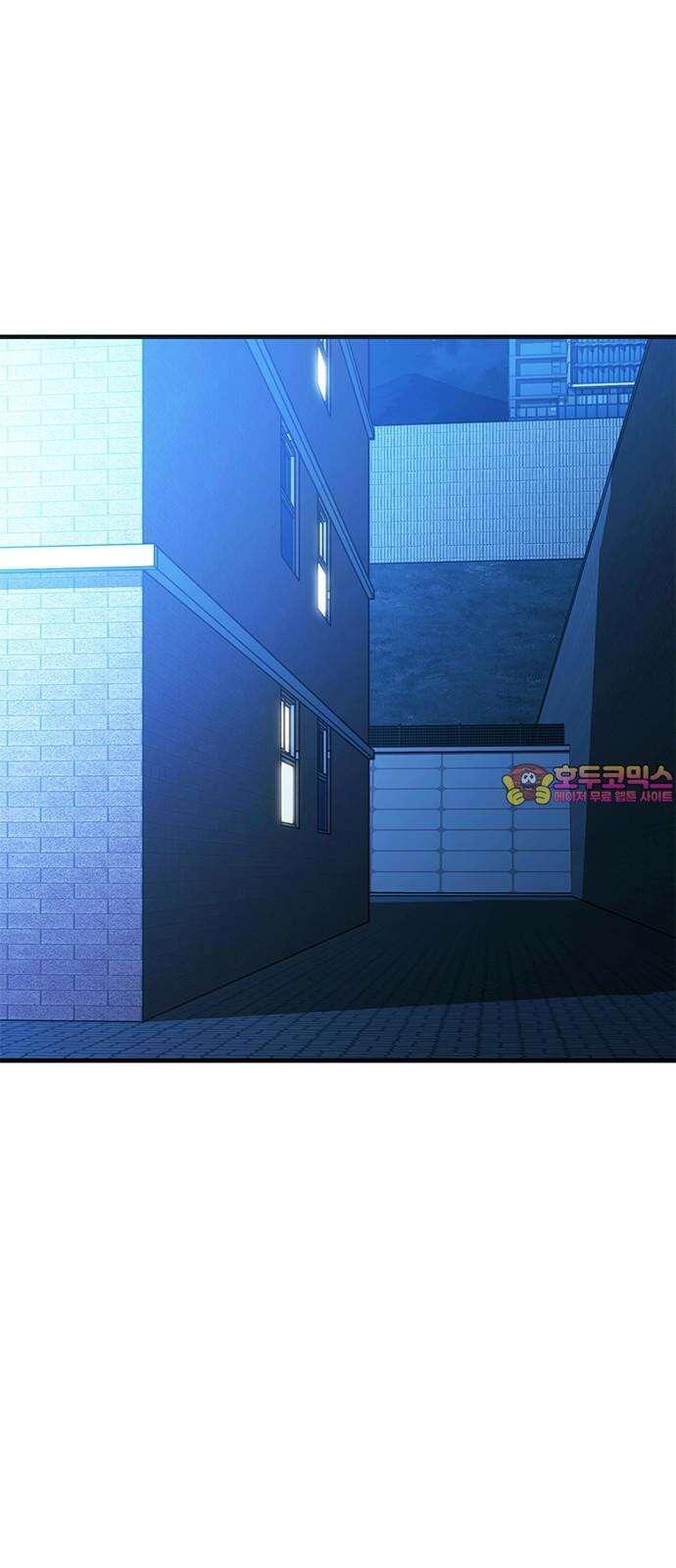 새까만 순정일지 19화 : 정면돌파를 위한 정면돌파 1