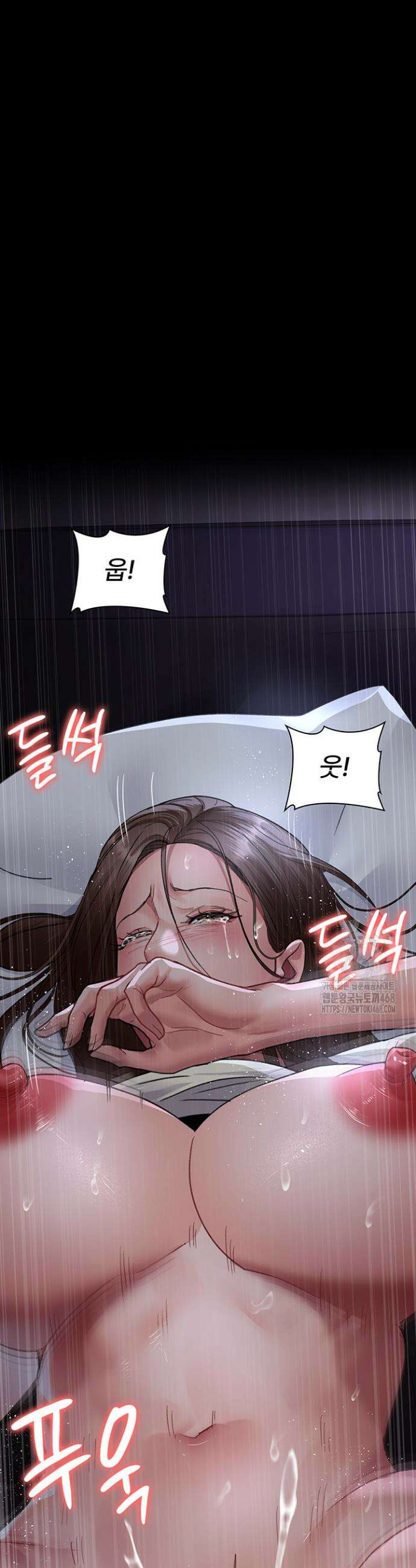 야간병원 97화 31