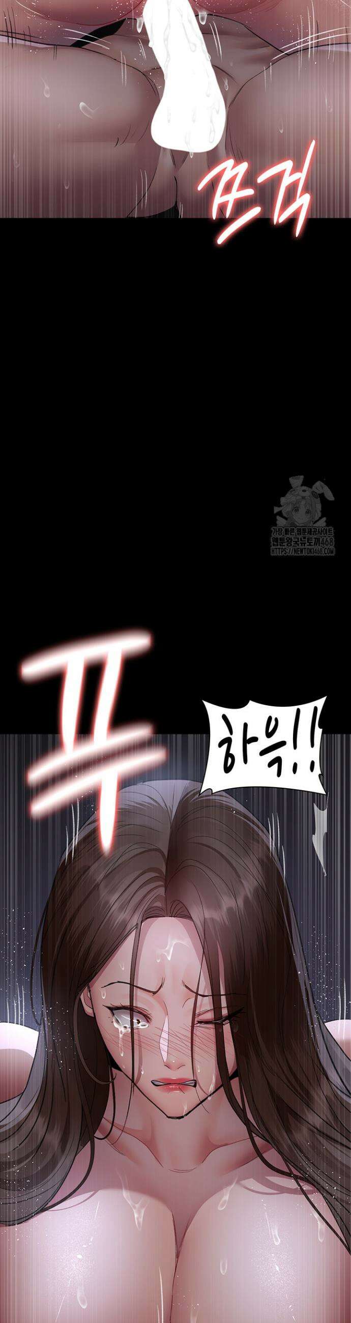 야간병원 97화 42