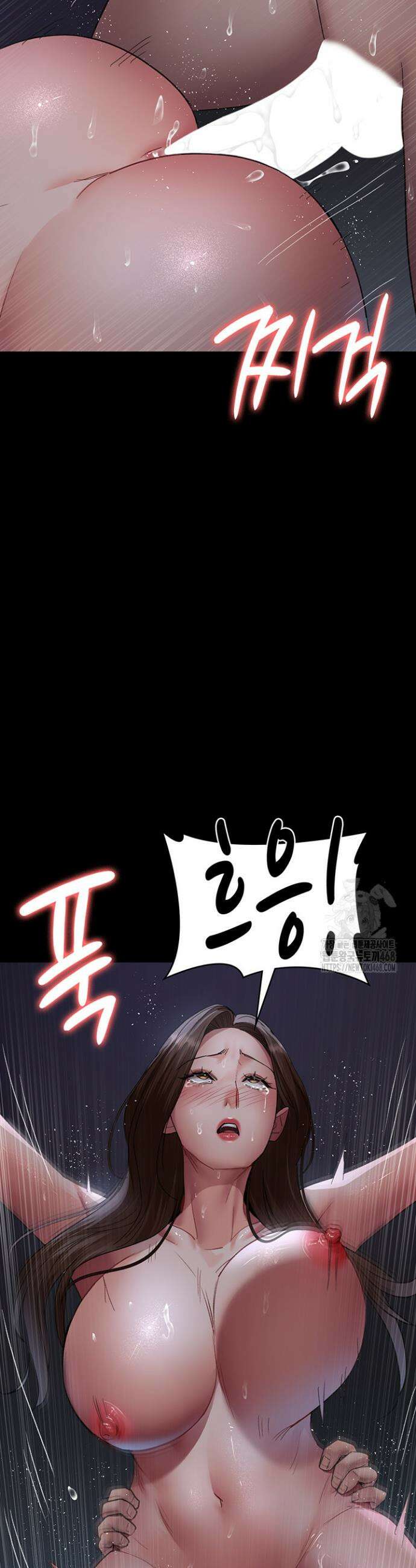 야간병원 97화 50