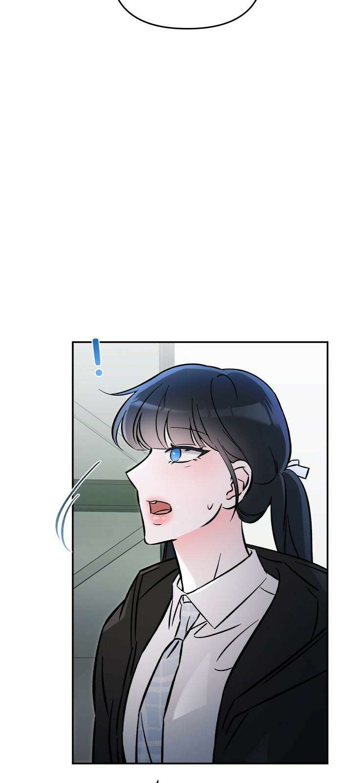 어째서 모두가 나를 사랑하는 거야?! 17화 - 모든 이야기엔 □□가 있다 (1) 5