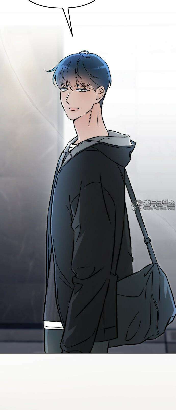 어째서 모두가 나를 사랑하는 거야?! 17화 - 모든 이야기엔 □□가 있다 (1) 12