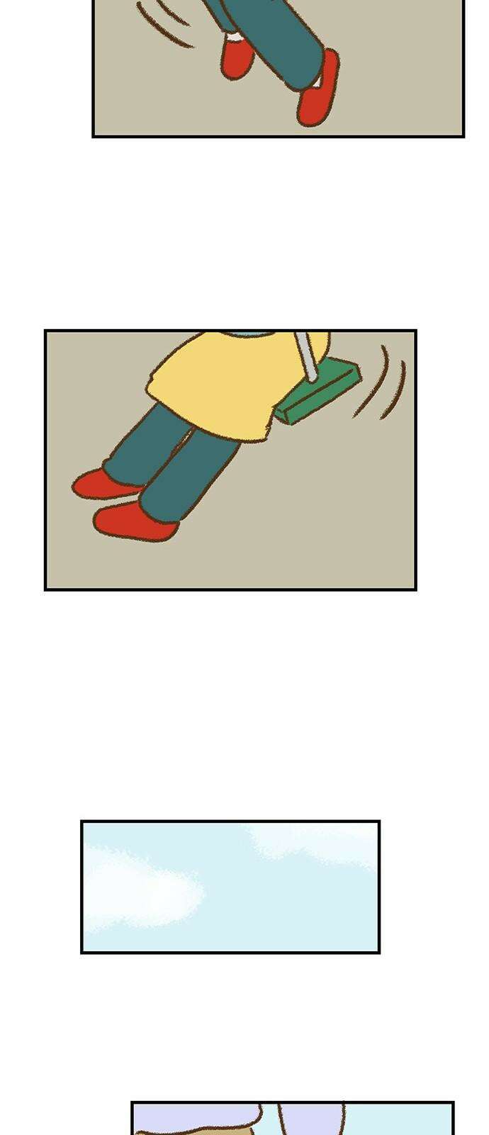 추억이 찾아오는 가게 42． 추억 마흔둘, 32