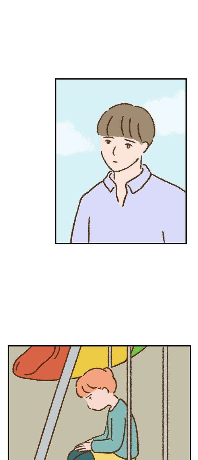 추억이 찾아오는 가게 42． 추억 마흔둘, 34