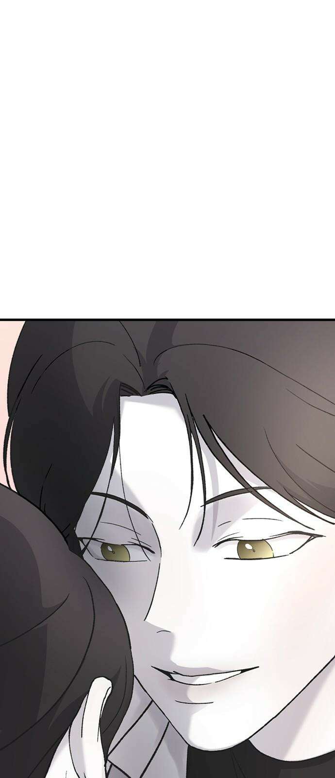 오빠세끼 ＃78 기대해 23