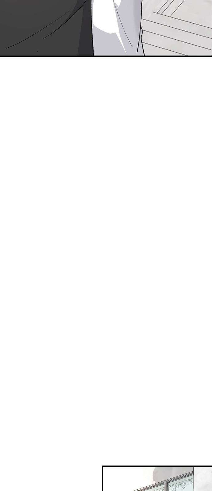 오빠세끼 ＃78 기대해 56