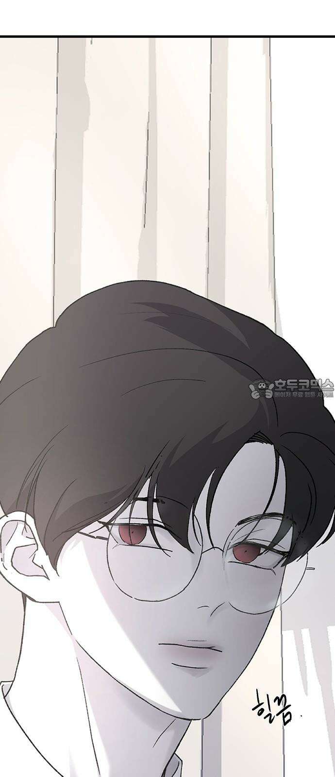 오빠세끼 ＃78 기대해 63