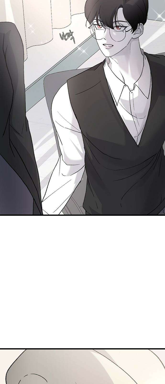 오빠세끼 ＃78 기대해 77