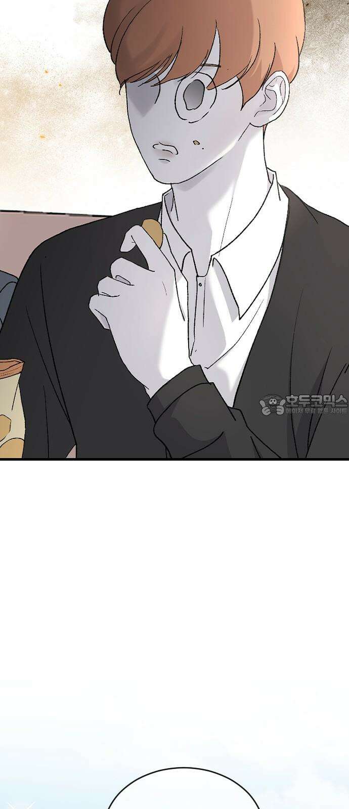 오빠세끼 ＃78 기대해 84