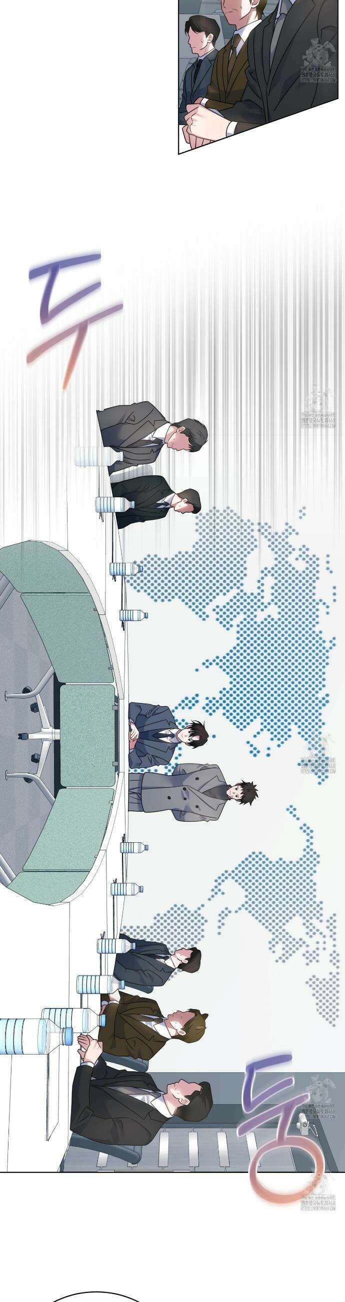 플린의 여우음료 39화 2