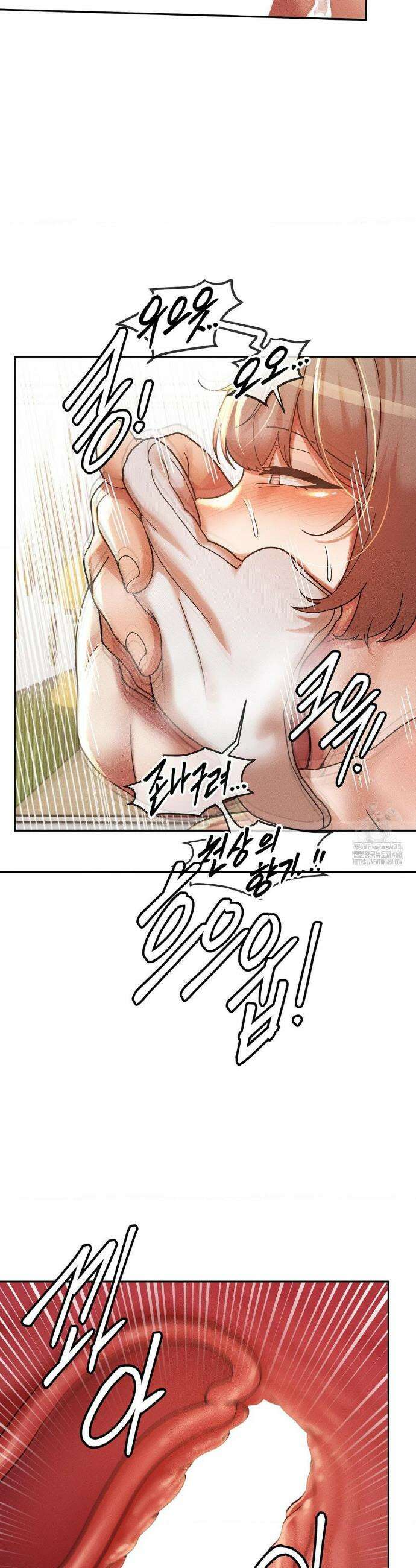 성 전문 사립명문대학교, 육구대 20화 16