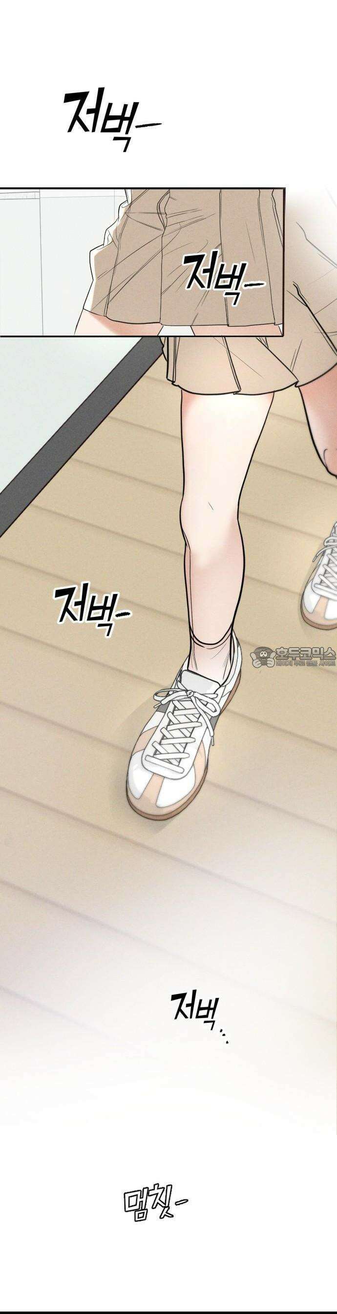2025 졸업작품．zip <리버스 홈메이트> - 깔루 작가(3) 36