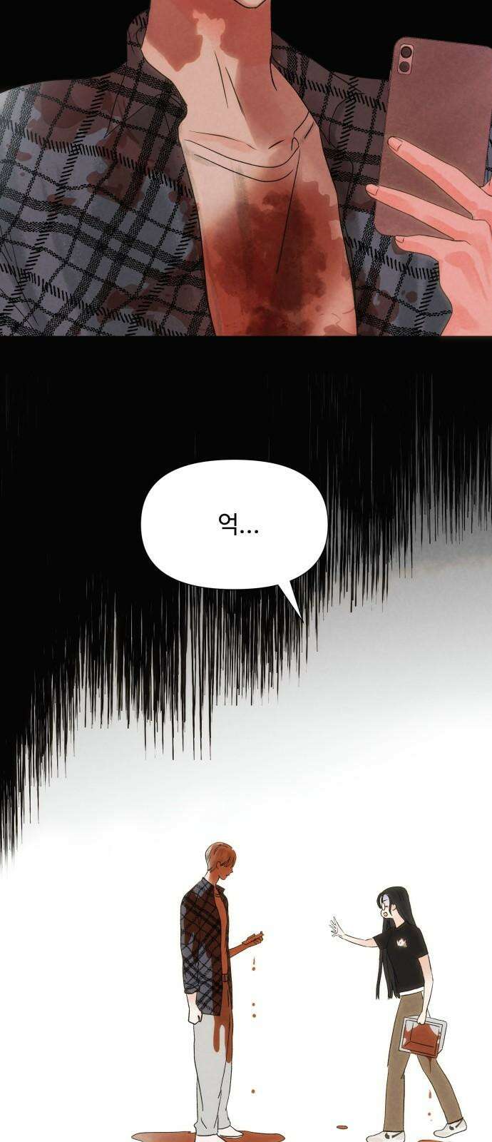우리집에 온 여우들 2화 2