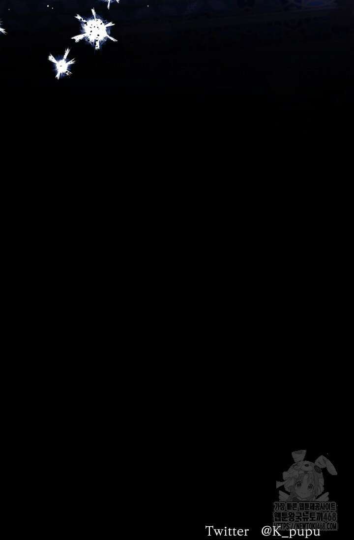 약탈혼 (완전판) 60화 92