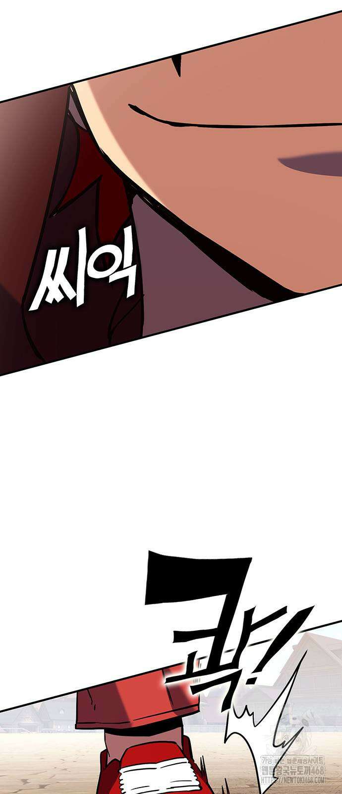 열렙전사 3부 86화 23