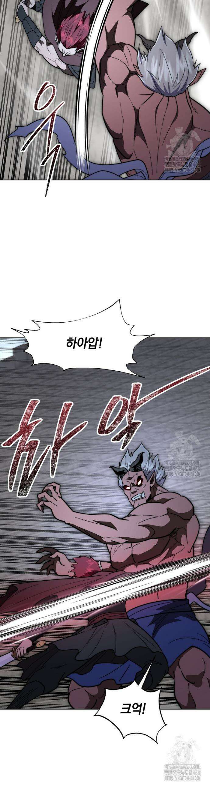 망향무사 129화 10