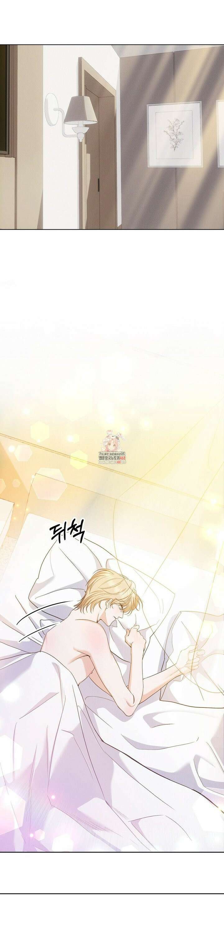 페티쉬 설명서 3화 1