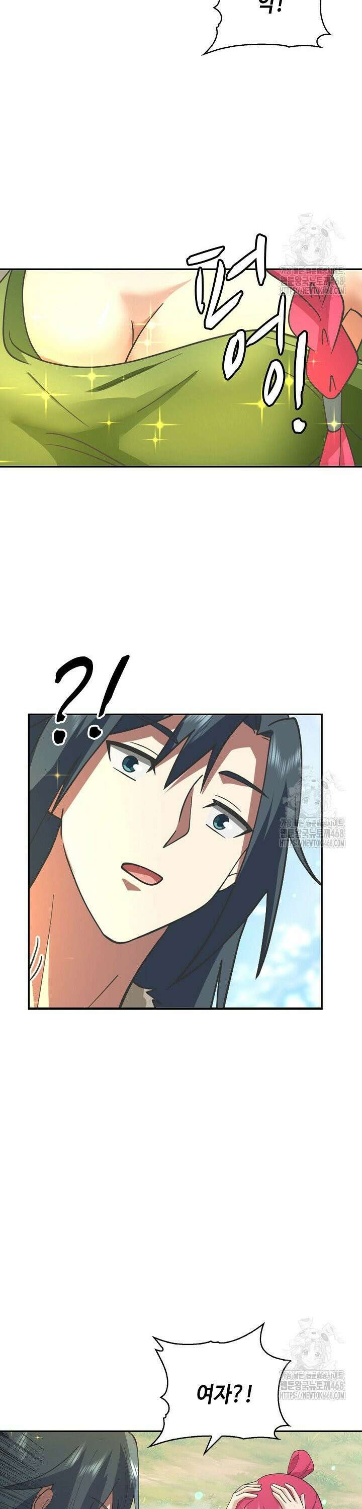 무련전봉 1552화 18