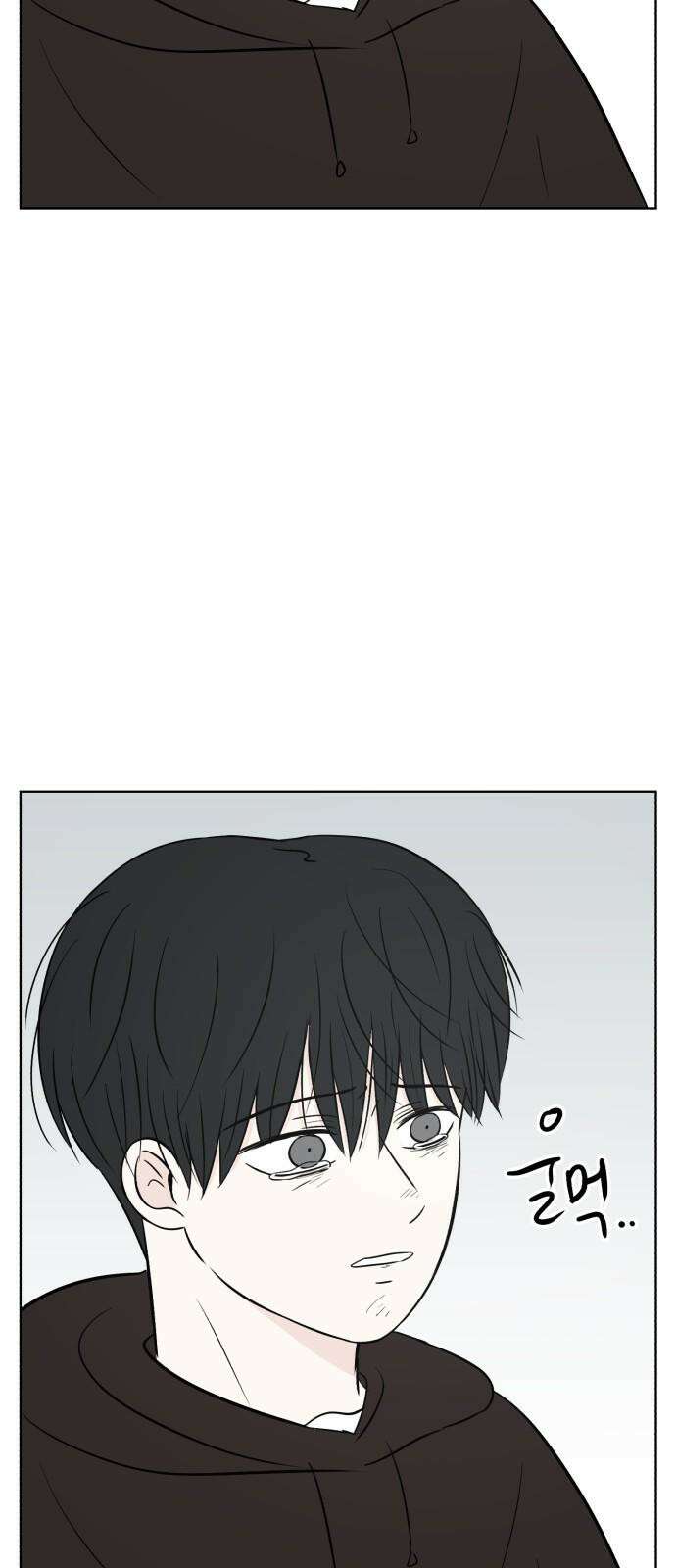 문어숙희숙회 44화 7