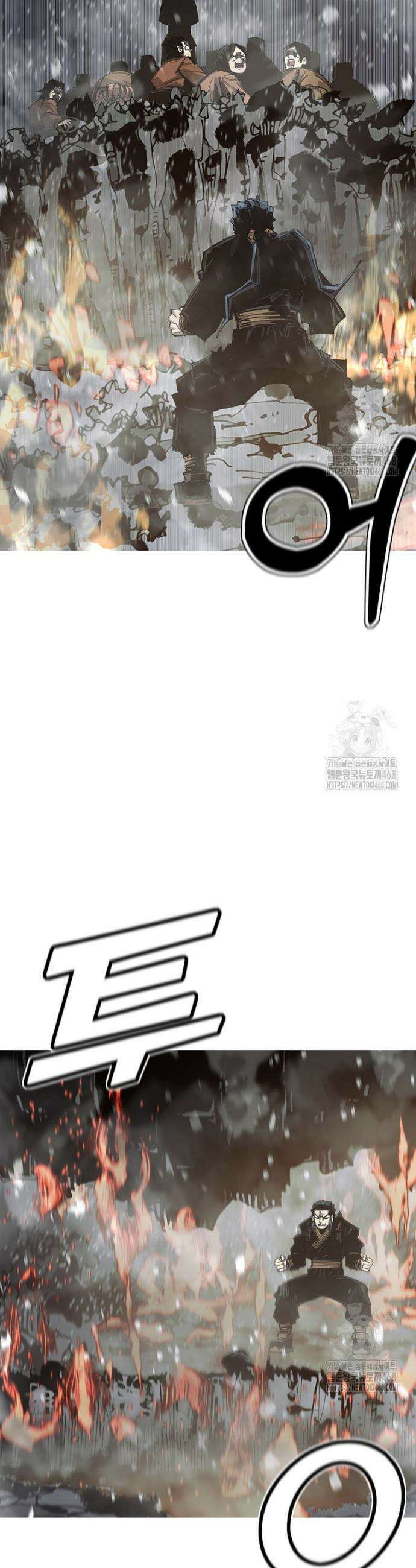 불멸의 투귀 151화 3