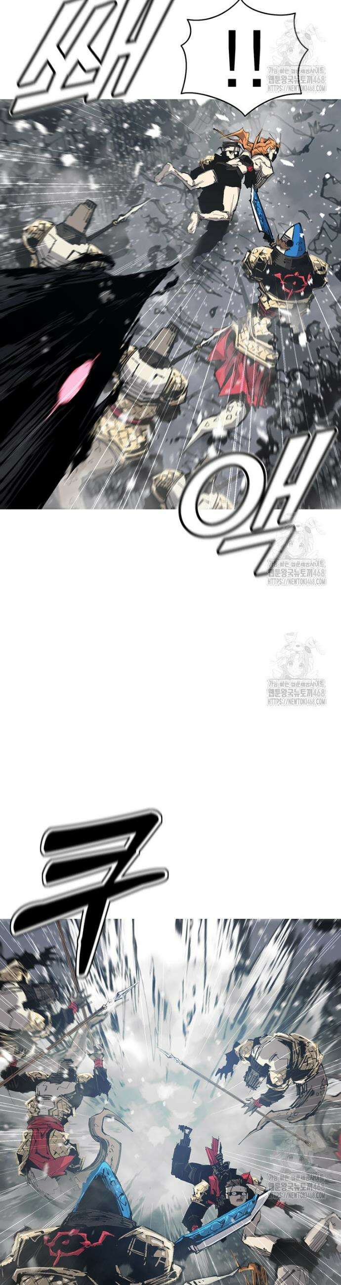 불멸의 투귀 151화 11