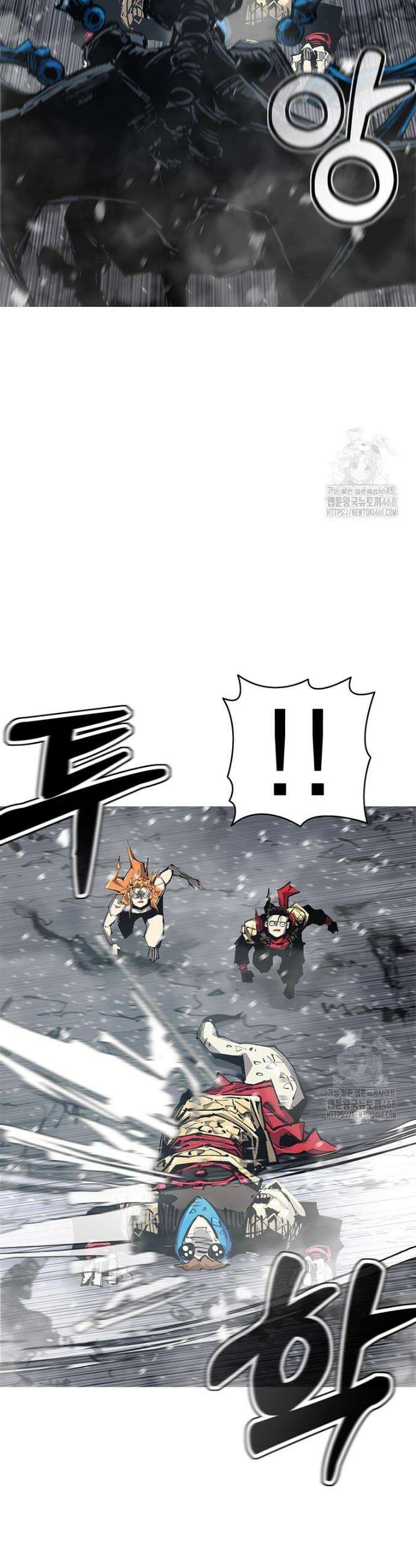 불멸의 투귀 151화 22