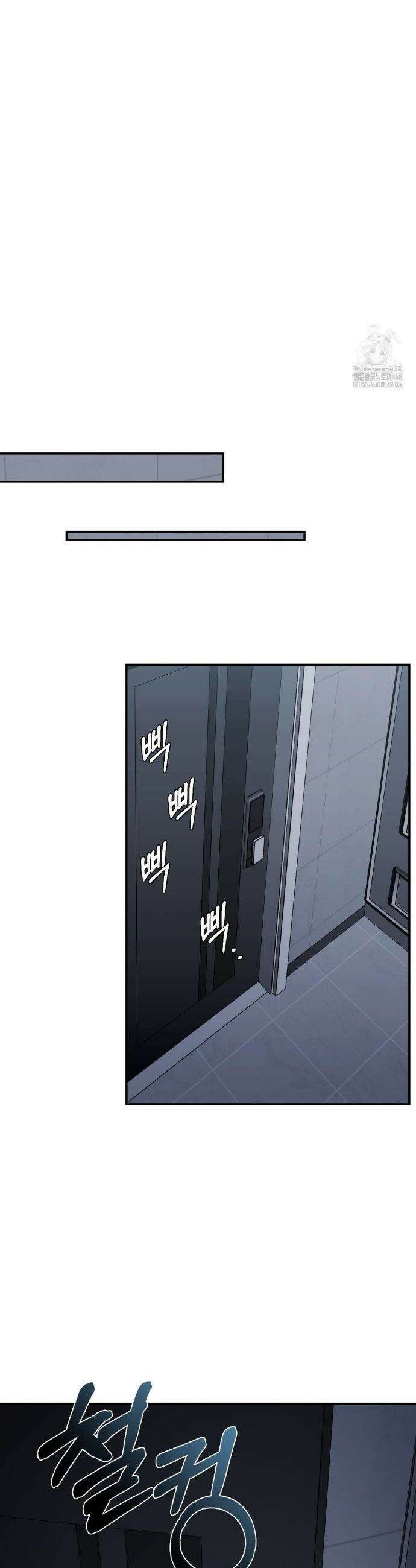 베토벤신드롬 34화 5