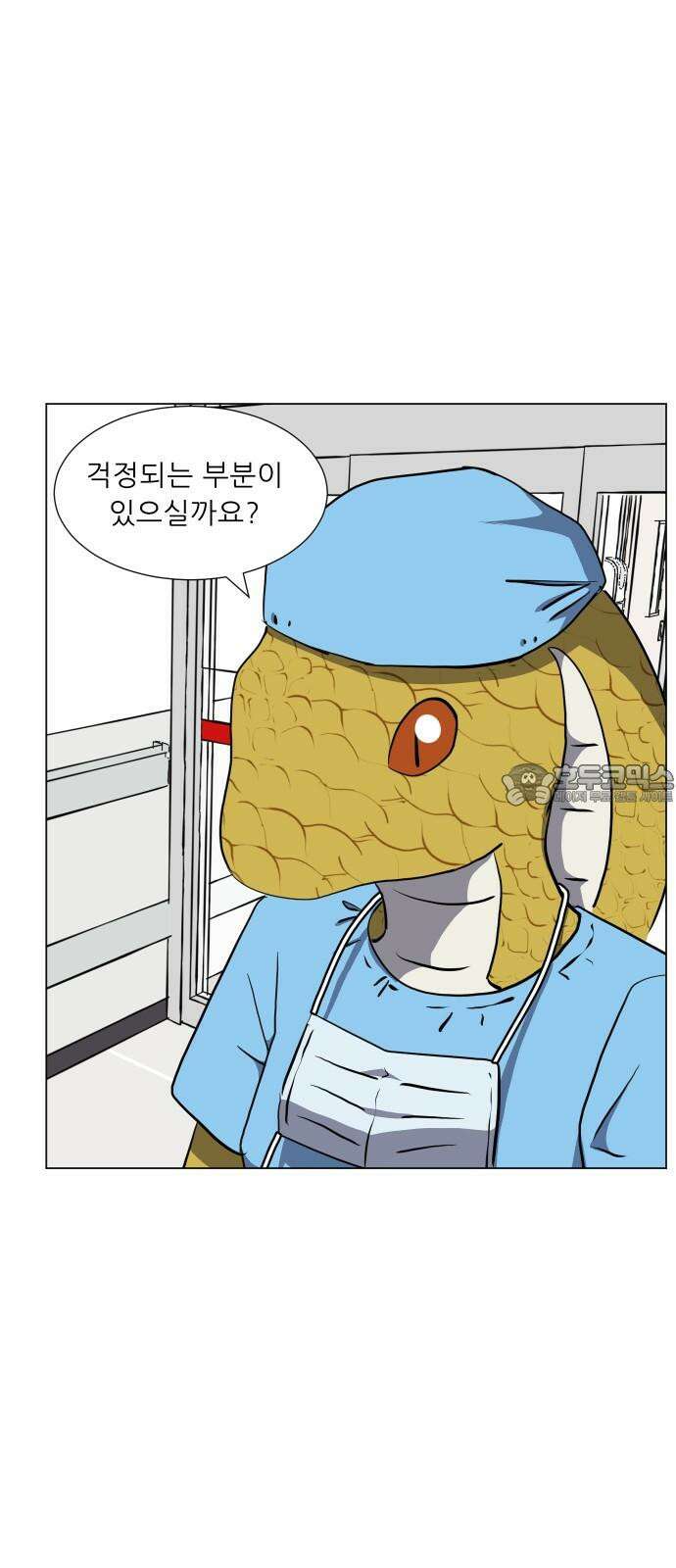 닥터앤닥터 병원일기 108화 브릿지4 21
