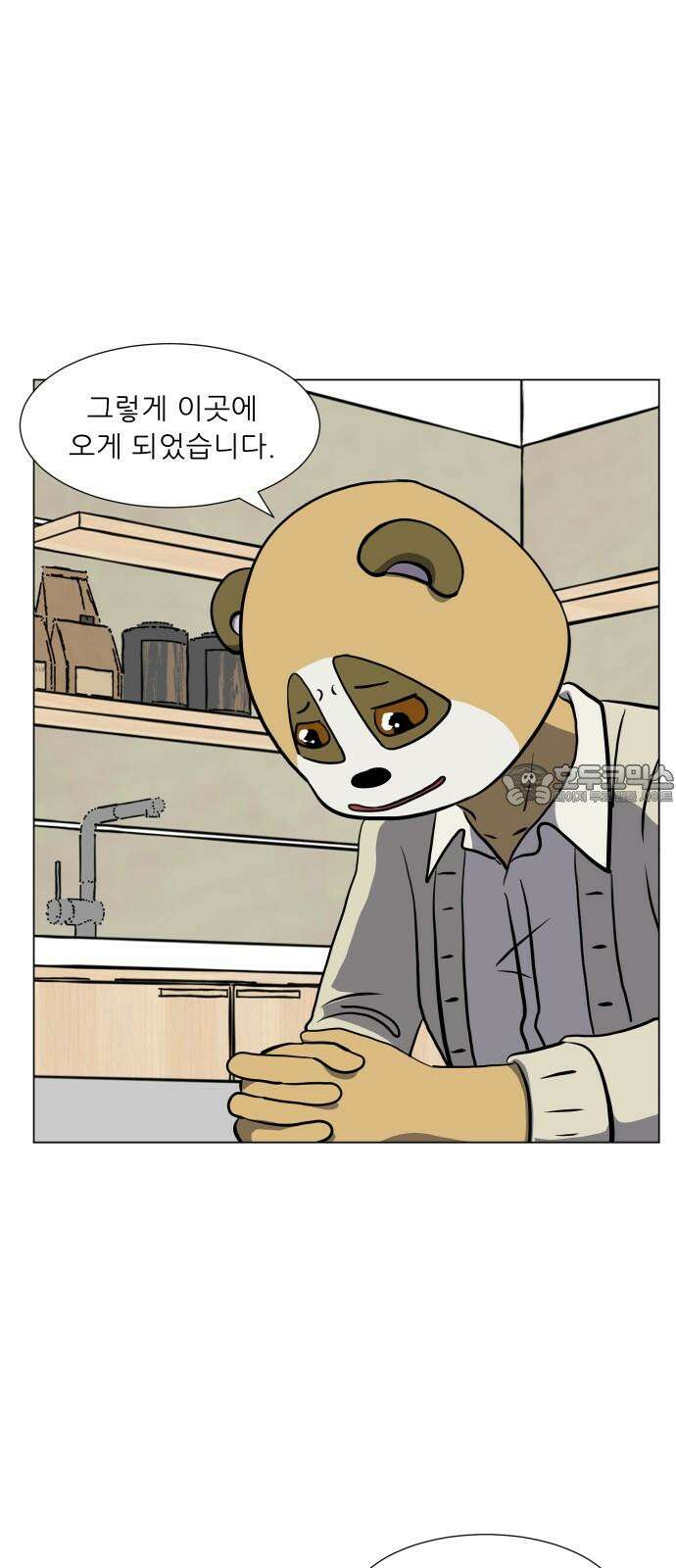 닥터앤닥터 병원일기 108화 브릿지4 27