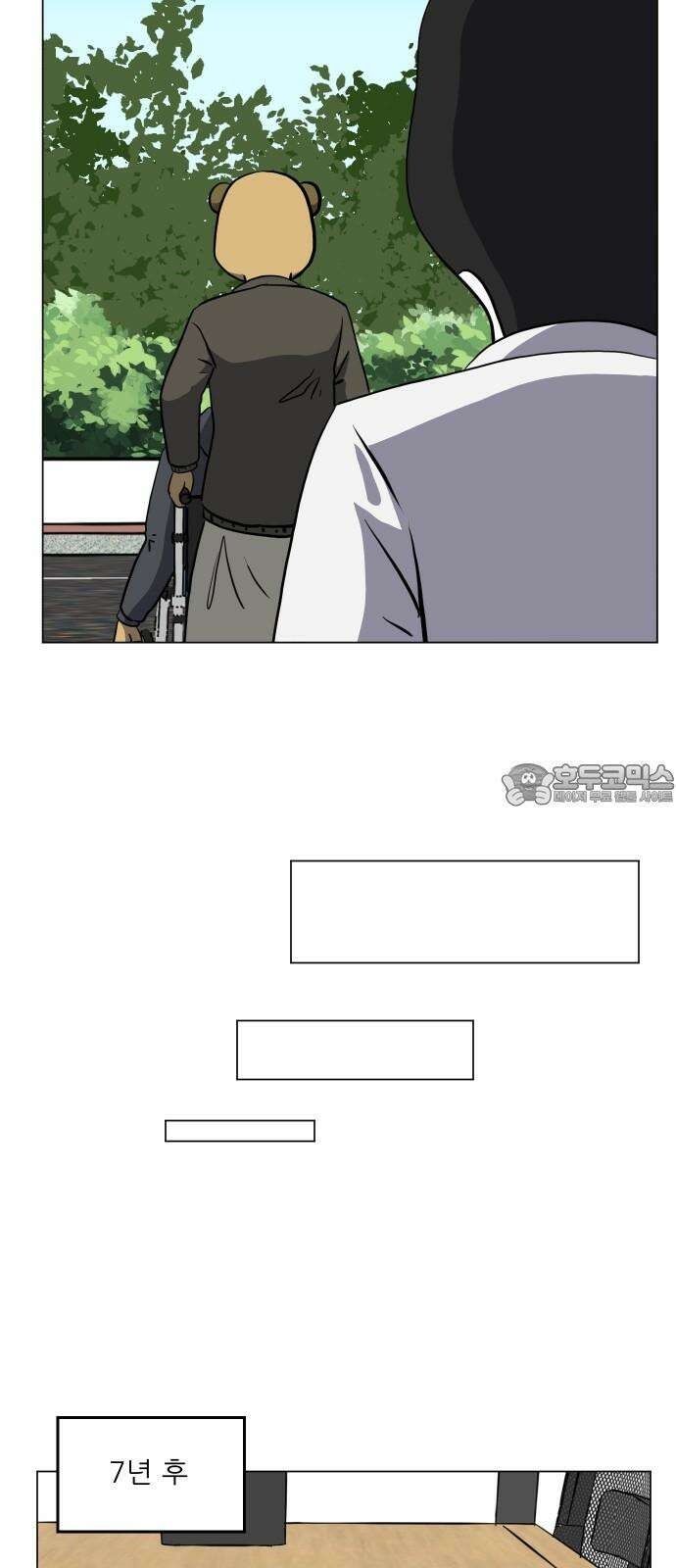 닥터앤닥터 병원일기 108화 브릿지4 36