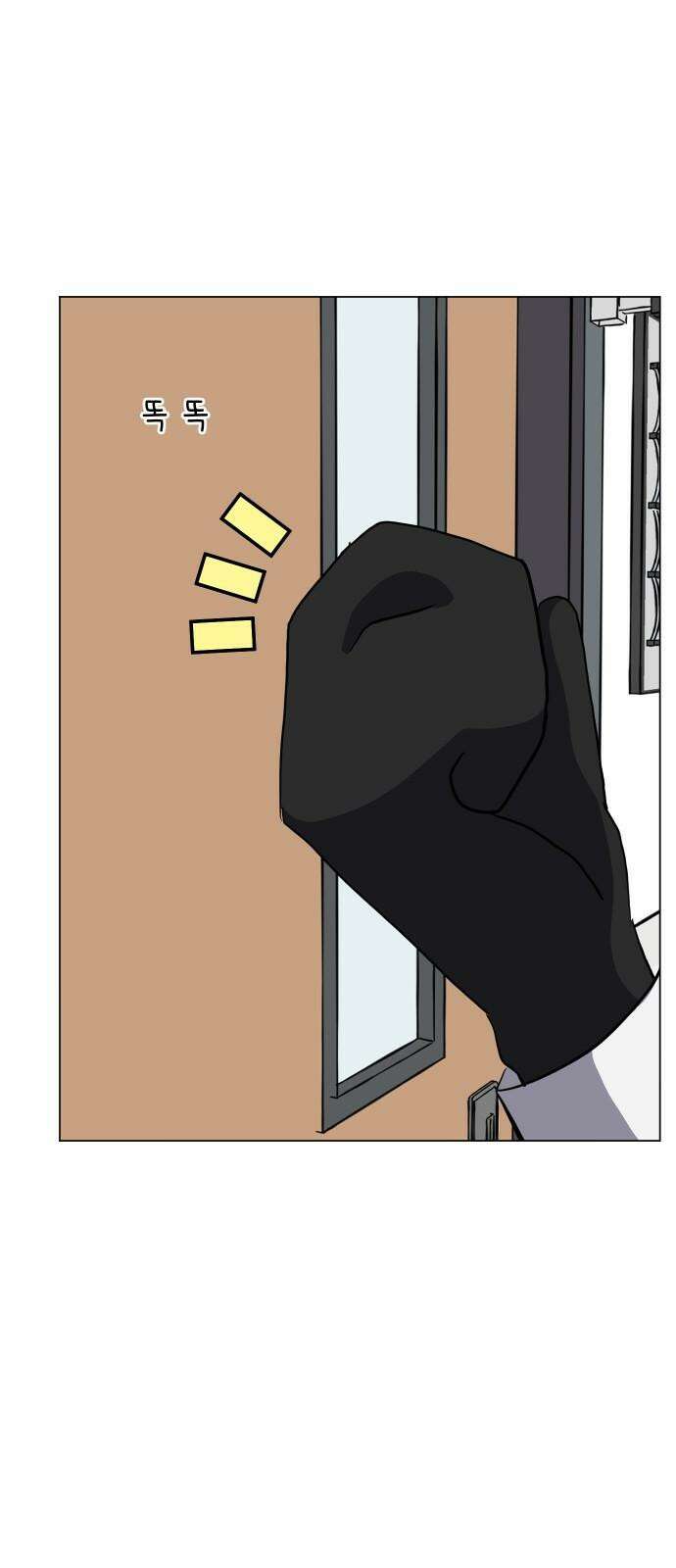 닥터앤닥터 병원일기 108화 브릿지4 47